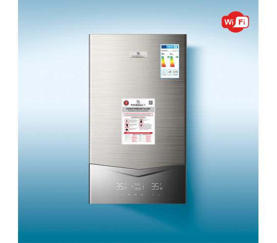 Двухконтурный настенный газовый котёл WATSON D.J. (Delta - 28 кВт)